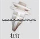 Todo Tipo De Auto De Grapas YH-H0758
