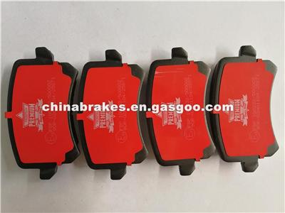 D1348 Semi-Metallic Disc Brake Pads For VW