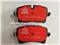 Rear Brake Pad D1547 For Audi A6 Quattro/A7 Quattro/A8 Quattro 2011-13 - img1
