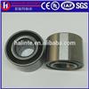 
Factory supplies automotive wheel hub bearing DAC45840039 bearing accessories
