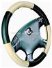 
Universal type leather steering wheel cover
