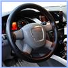 Top Leather Head Layer Skin Leather Steering Wheel Cover Laser Drilling Four Seasons General Hand Sewn Car Steering Wheel Sleave