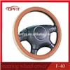 New Fashion microfiber steering wheel covers pu leather car wheel cover