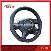 Exquisite color mixed disposable PU leather steering wheel cover