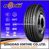 
China Hmtire 275/80r22.5 TBR tyre
