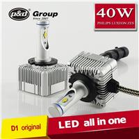 
Low defective Rate high quality R4 40W 4500LM d1s d2s d3s d4s bulb
