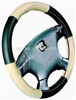 
Universal type leather steering wheel cover
