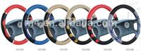 
Reflector PVC leather steering wheel cover
