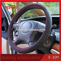 
2016 new embroidered car wheel cover, car wheel cover,customized steering wheel cover
