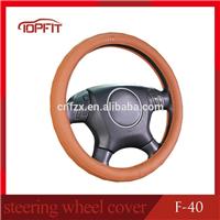 
New Fashion microfiber steering wheel covers pu leather car wheel cover
