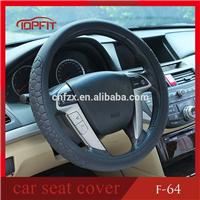 
2016 car wheel cover toyota, design your steering wheel cover with imitation super fiber material
