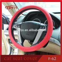 
Newest car steering wheel cover design with genuine leather look material steering wheel cover
