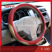 
2016 Elegant design car steering wheel cover for 13/14/15 inches size (S-100)
