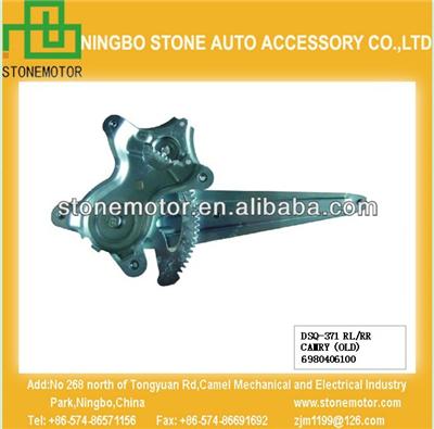 Toyota Accessory For Rear Window(6980406100)Camry Old Rear Car Parts