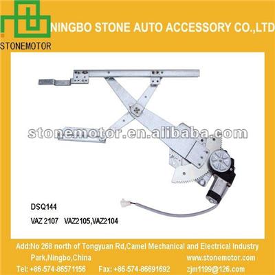 China Supply Window Lifter For VAZ2107 VAZ2105 VAZ2104 Auto Part Glass Regulator