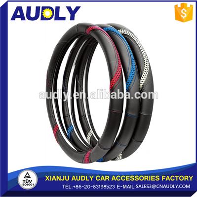 PU Leather cheap price -high quality car steering wheel cover wholesale