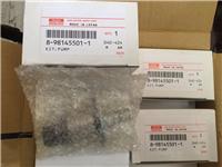 
8-98145501-1 for genuine part supply pump engine overhaul kit
