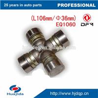 
universal joint EQ1060 with bearings Wholesale auto spare parts cross universal joints Size:L106mm/ diameter: 36mm
