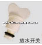 Todo Tipo De Auto De Grapas YH-H0976