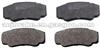 BRAKE PAD 13046049802 DB2046 573115B 425247 LP2054 FDB1480 FVR 4054 573115J 573318J D4060-MA000 425246 961.02 2392119104 GDB 3441 GDB1521