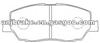 BRAKE PAD A-621K D9028 1A04-33-23Z 1A04-33-23ZA 1A04-33-23ZB 1A04-33-23ZC MD194 AY040-KE138 PF-9439 55810-78A00 55810-78A01 55810-78A02 55810-78A03