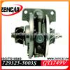 turbocharger core assembly for Commercial T5 Bus 729325-5003S