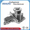 Engine Cooling Water Pump 1688697 /1376162 for FORD