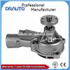 Engine Cooling Water Pump 6258446 for BUICK 250 4.1L CHECKER 230(3.8L), 250(4.1L)CHEVROLET PASS 153(2.5l),194(3.2L),230(3.