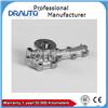 Engine Cooling Water Pump 2101042L00 for COMMODORE VL 3.0L(RB30E)