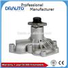 Engine Cooling Water Pump EPW48 1126088 for FORD TRANSIT FT 2.4 VA