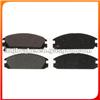 BRAKE PAD A-211WK AN-211WK DB429 LP525 LP721 FDB454 7229-D334 D334 D5022 PF-8127 SP1346 2009914004 2009914005 2009915004 2009915005 GDB784 GDB925