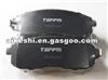 Brake Pad D653- 7318