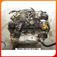 USED JAPANESE CAR ENGINES