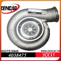 Aftermarket hx35 turbocharger for Komatsu with KCEC-6BTAA KCEC Engine 6738828220