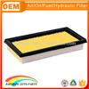 Yellow paper metal sides air filter 16546-1HK0A