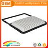 17801-B1010 auto air filters size