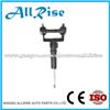RENAULT Truck 5010532895 Shock Absorber