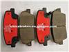 GDB7899 BRAKE PAD D1284/D1387 FOR HYUNDAI AND KIA