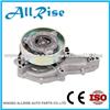 RENAULT Truck 7421072431 Water Pump