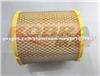 KOBRA-MAX AIR FILTER 71736135