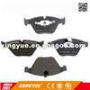 Disc Brake Pad-Semi Metallic Front ADVANTAGE 14D918M Fits 06-10 BMW 550i