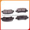 BRAKE PAD DB1920 LP1864 FDB1574 8336-D1216 D1216 D2227 MDB2596 87402 2381601 GDB3289