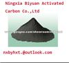 Food Grade Activated Carbon