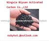 Pellet Activated Carbon