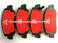 D1654-8883- OE QUALITY-Specialized Ceramic Disc BRAKE PADS