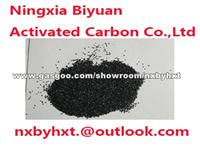 Granular Activated Carbon