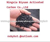 Pellet Activated Carbon