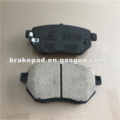 INFINITI FX35 Ceramic Brake Pad D969 41060-CA090