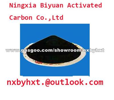 Powder Activated Carbon