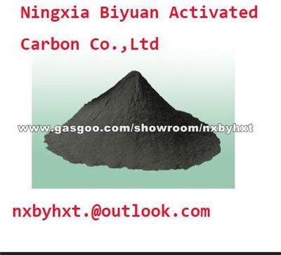 Food Grade Activated Carbon